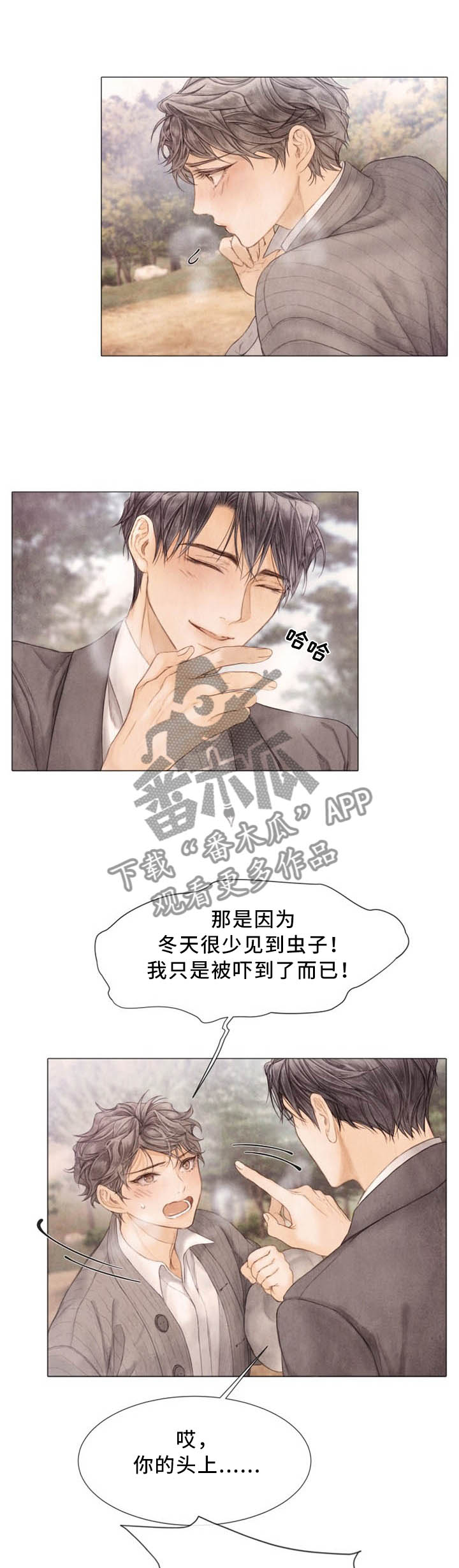 第98话0