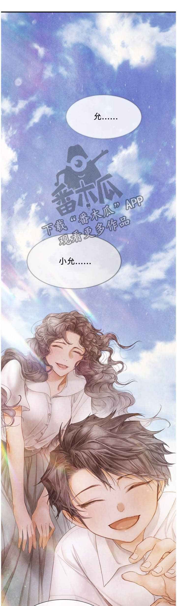 第96话0