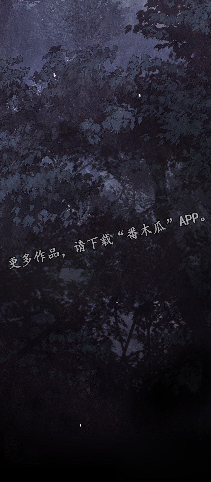 第95话7