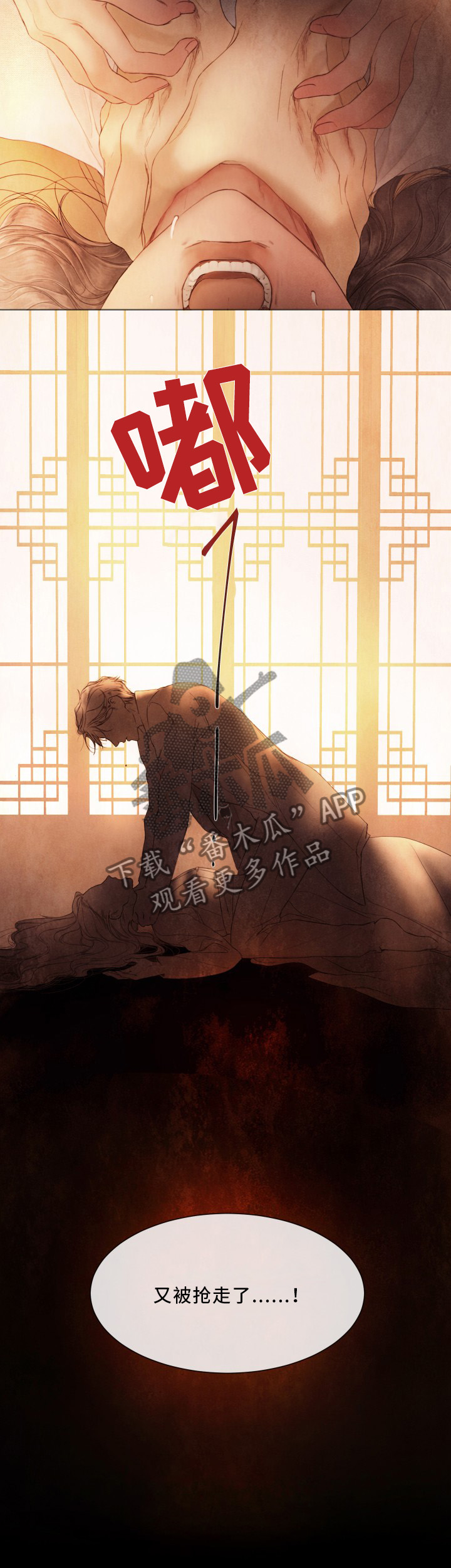 第95话1