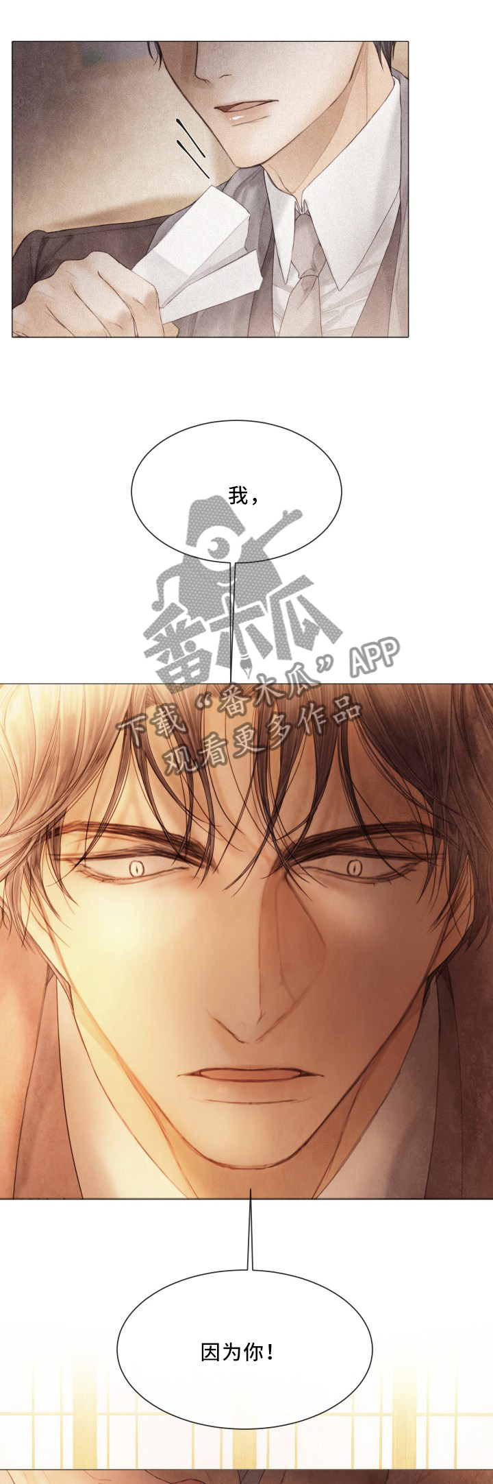 第95话0