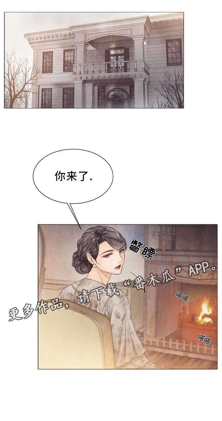 第93话0