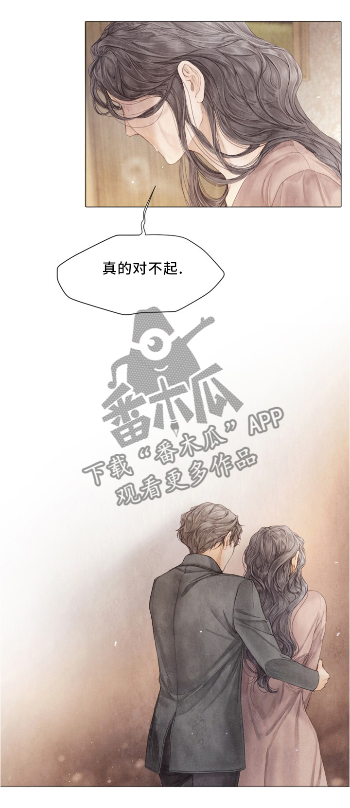 第91话6