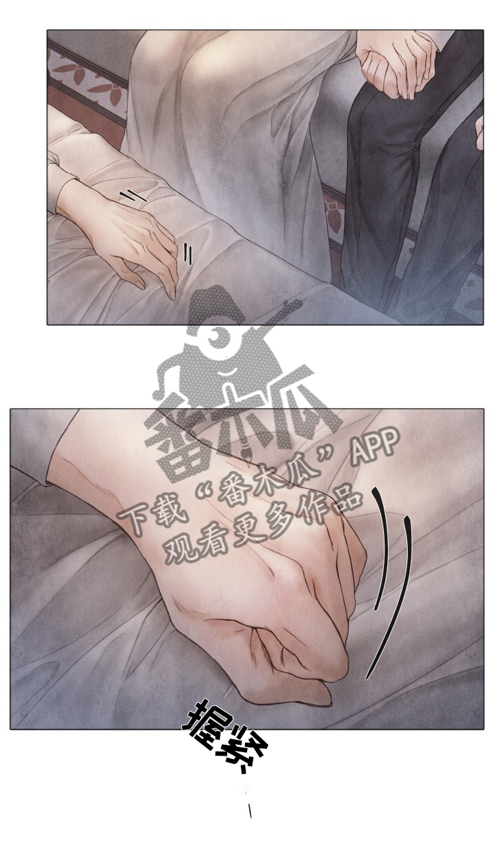 第87话1