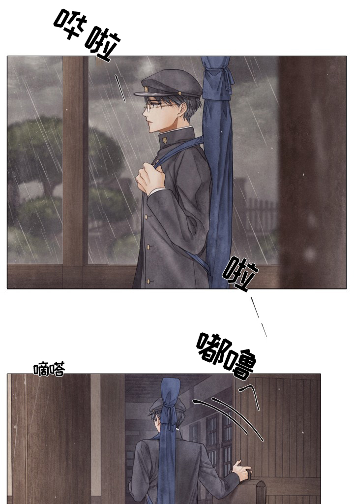 第80话0
