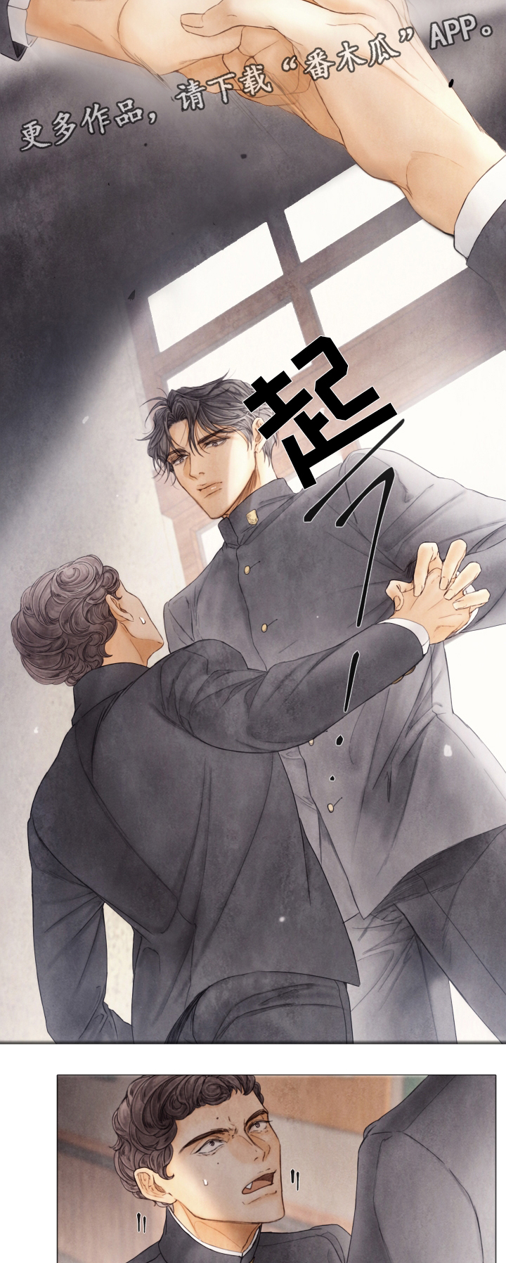 第78话1