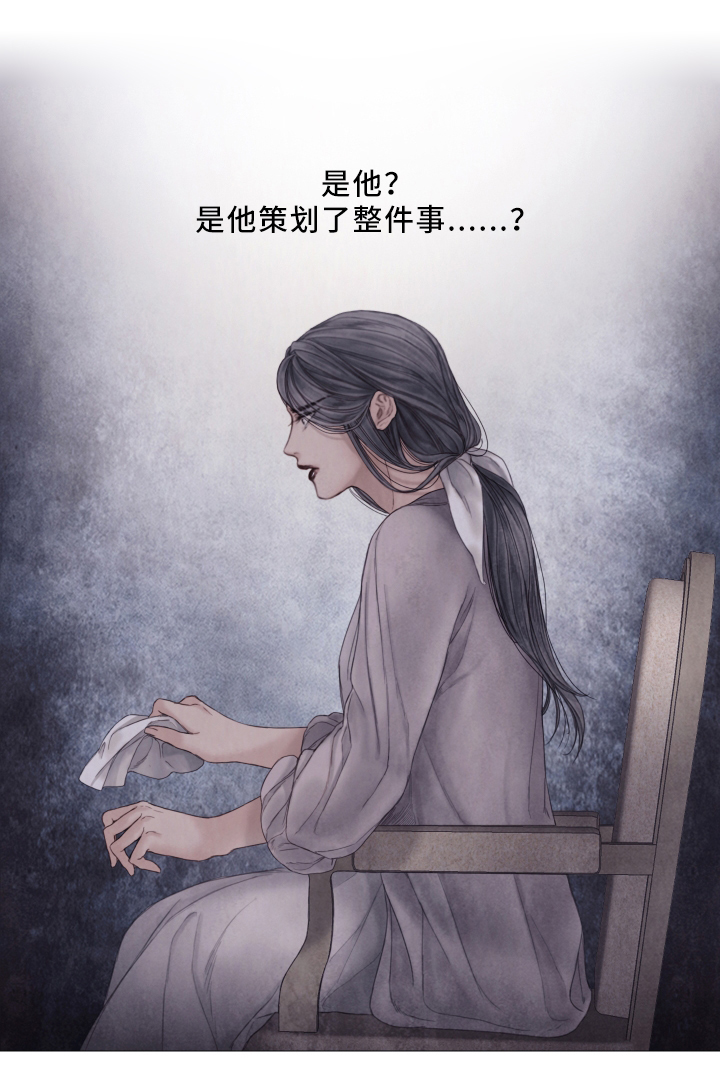 第73话2