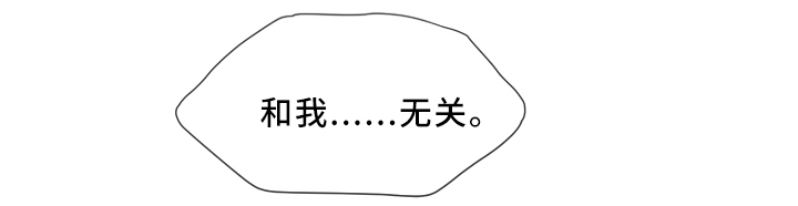 第73话14