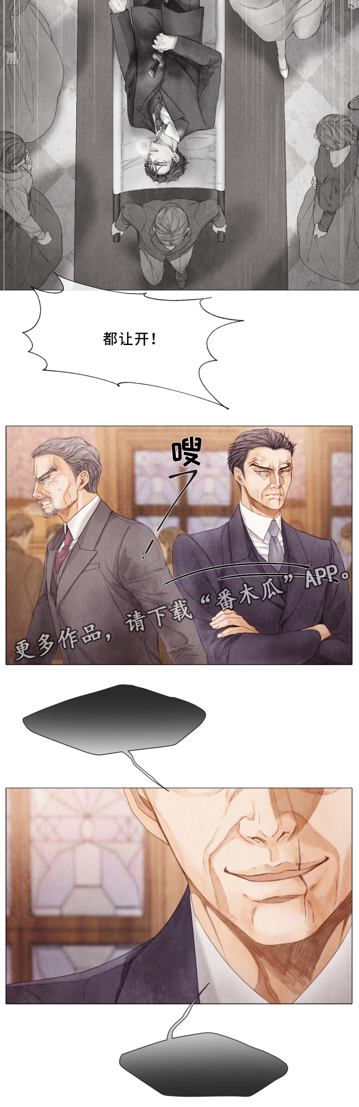 第72话5