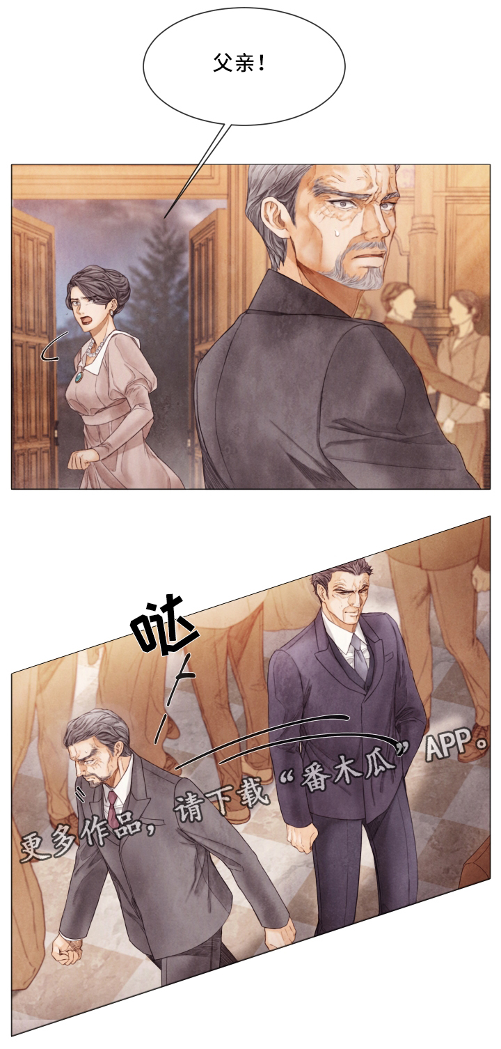 第72话7