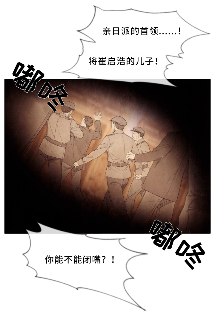 第72话0