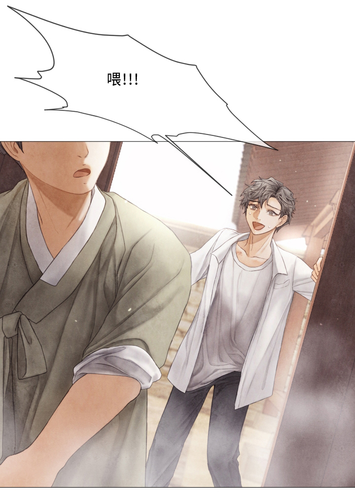 第66话8