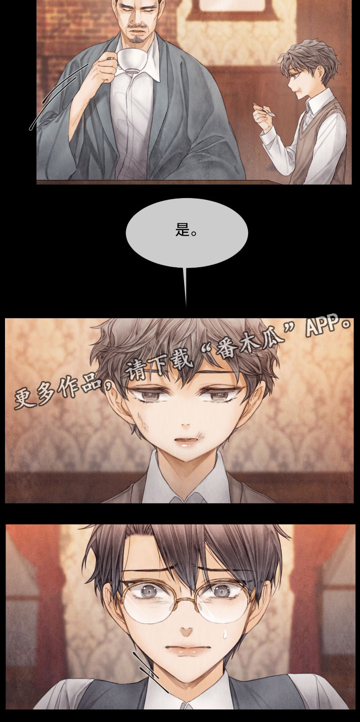 第65话1
