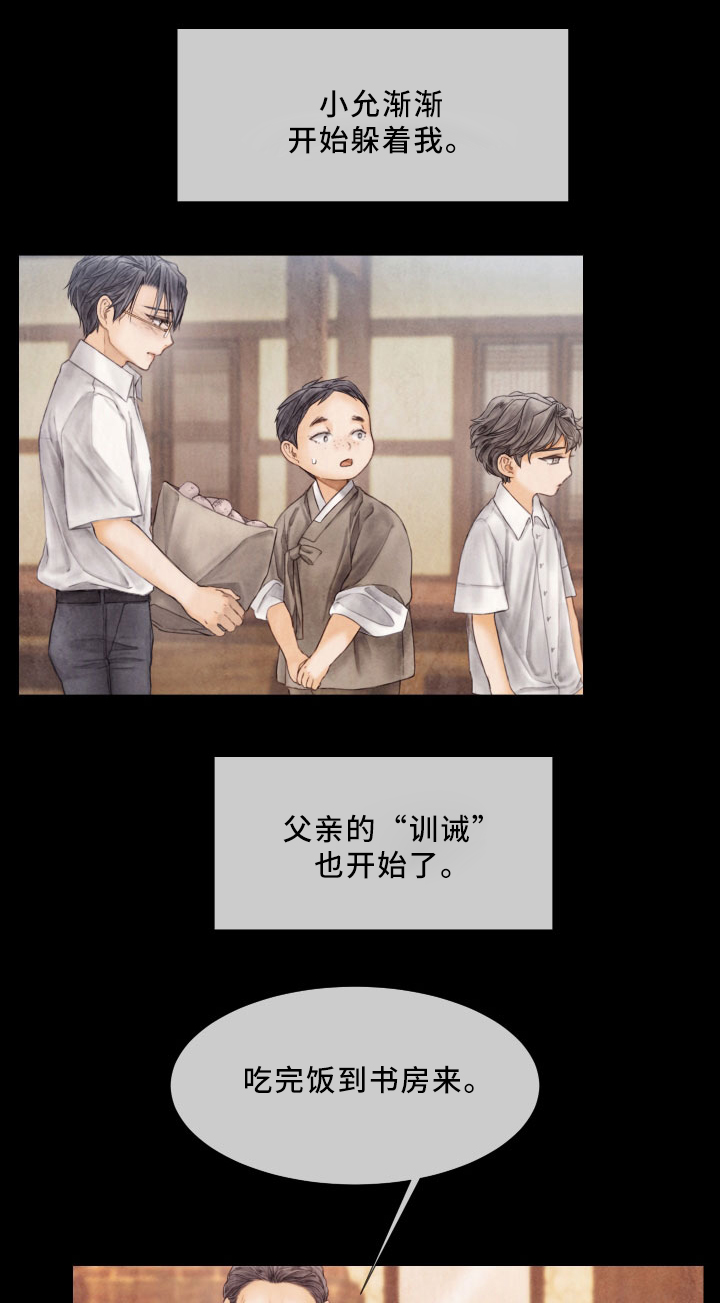 第65话0