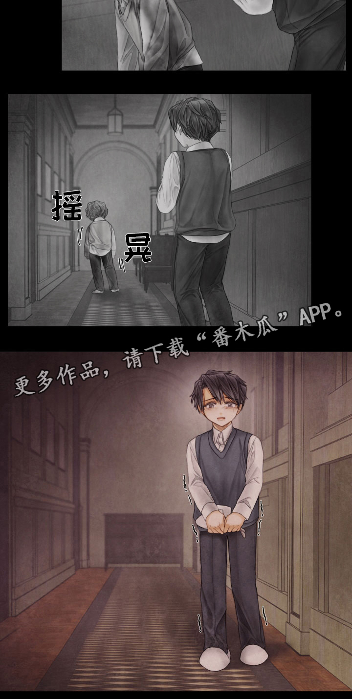 第64话15