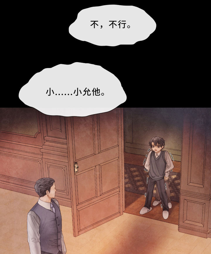 第64话0