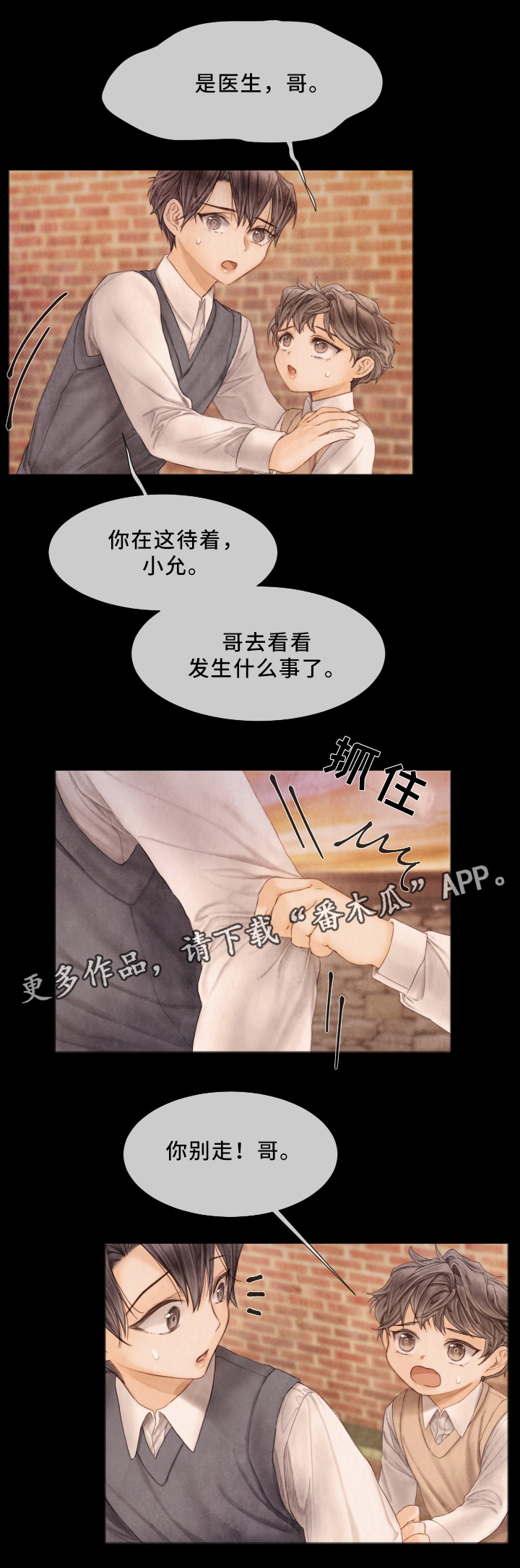 第63话1