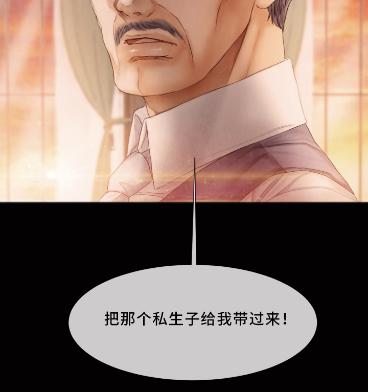 第63话12