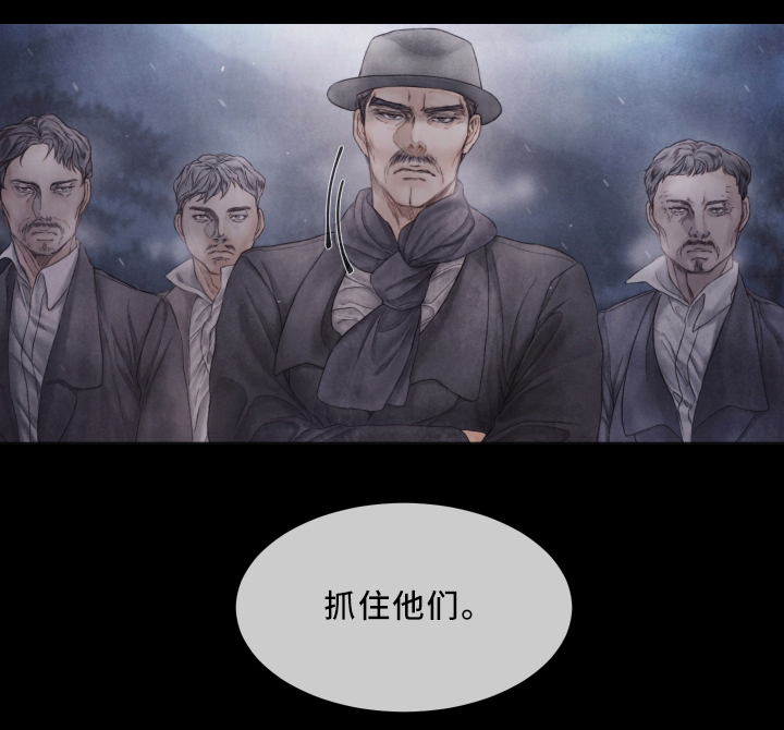 第60话6