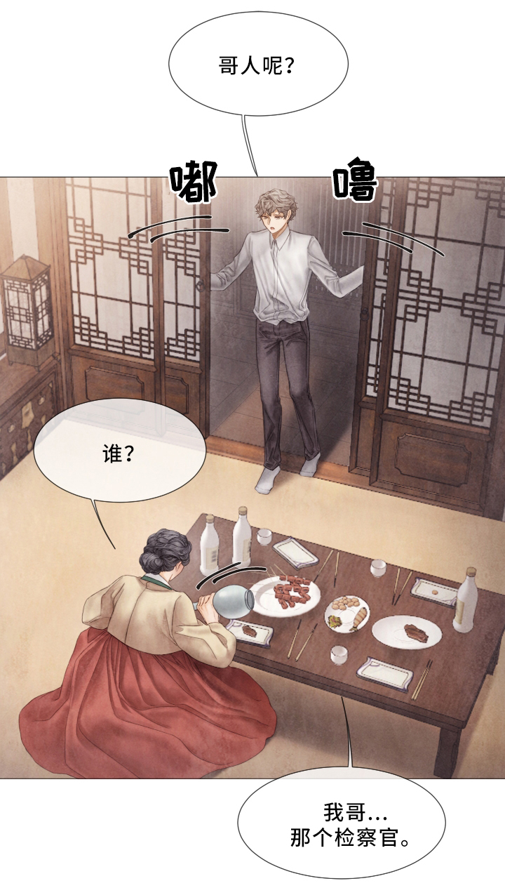 第58话0