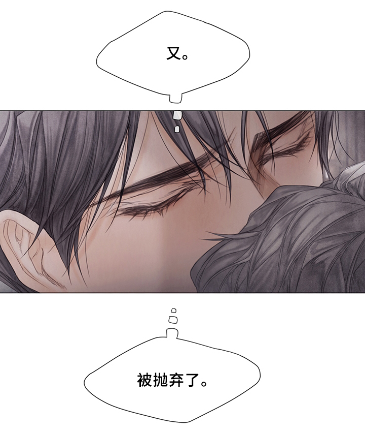 第56话12