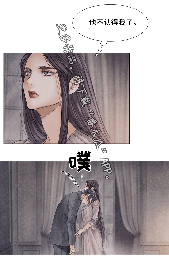 第56话15