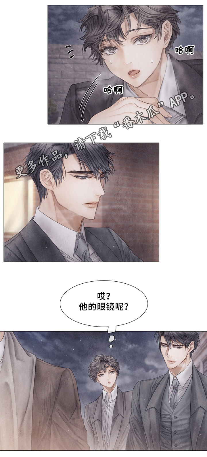 第55话1