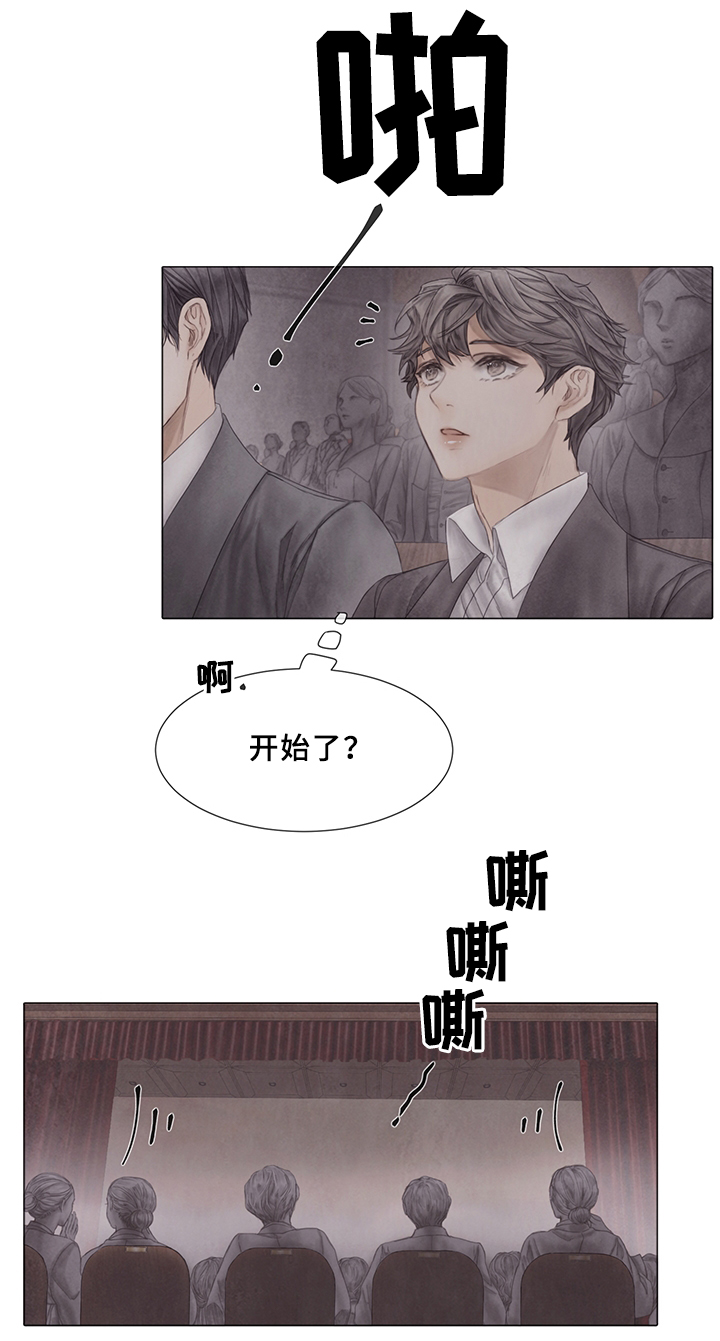 第55话3
