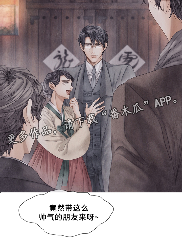 第55话13