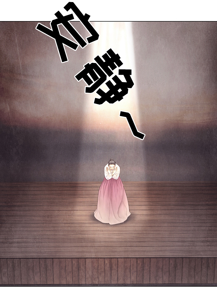 第55话4