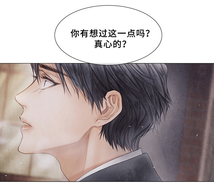 第54话16
