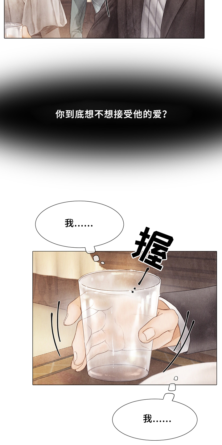 第53话16