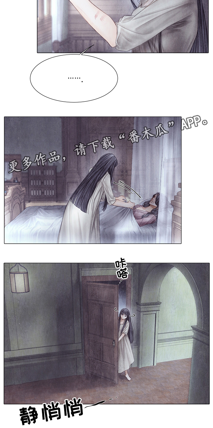 第51话2