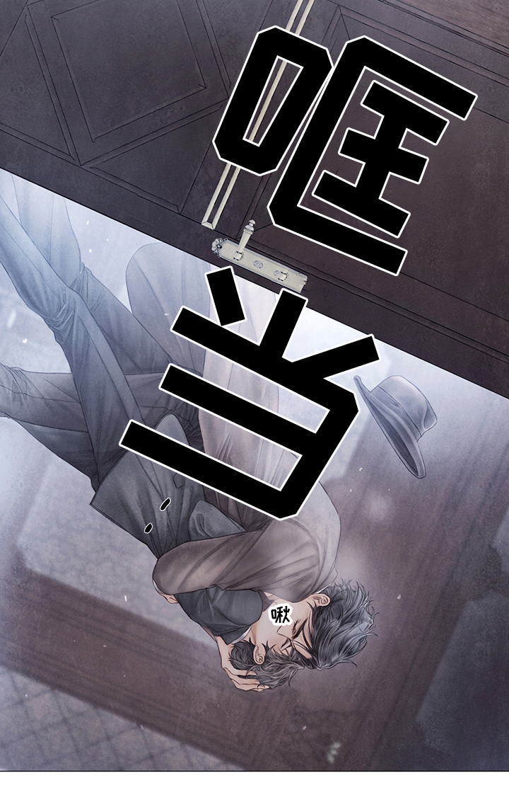 第50话2