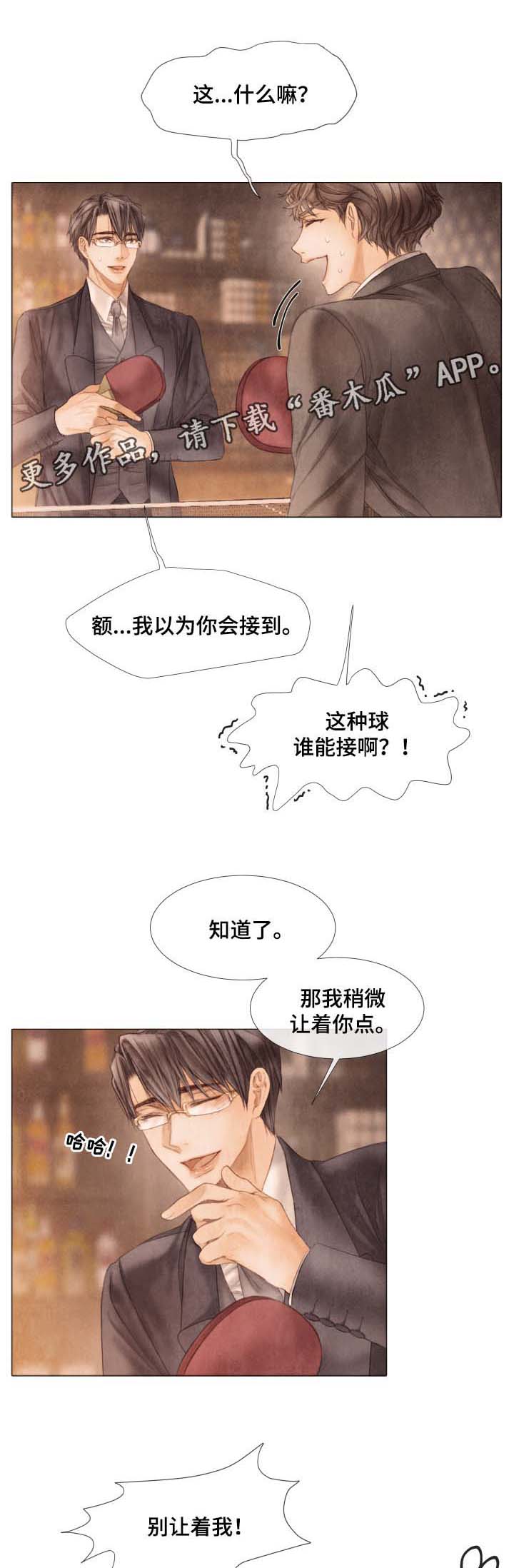 第47话0