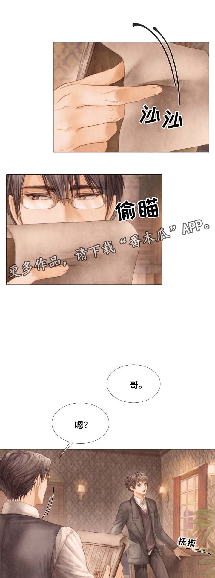 第46话0
