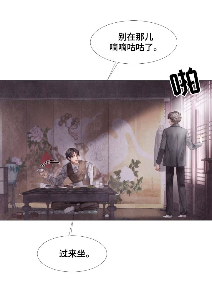 第45话0