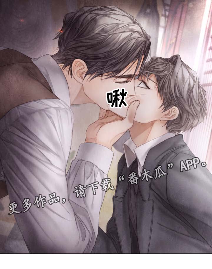 第45话11