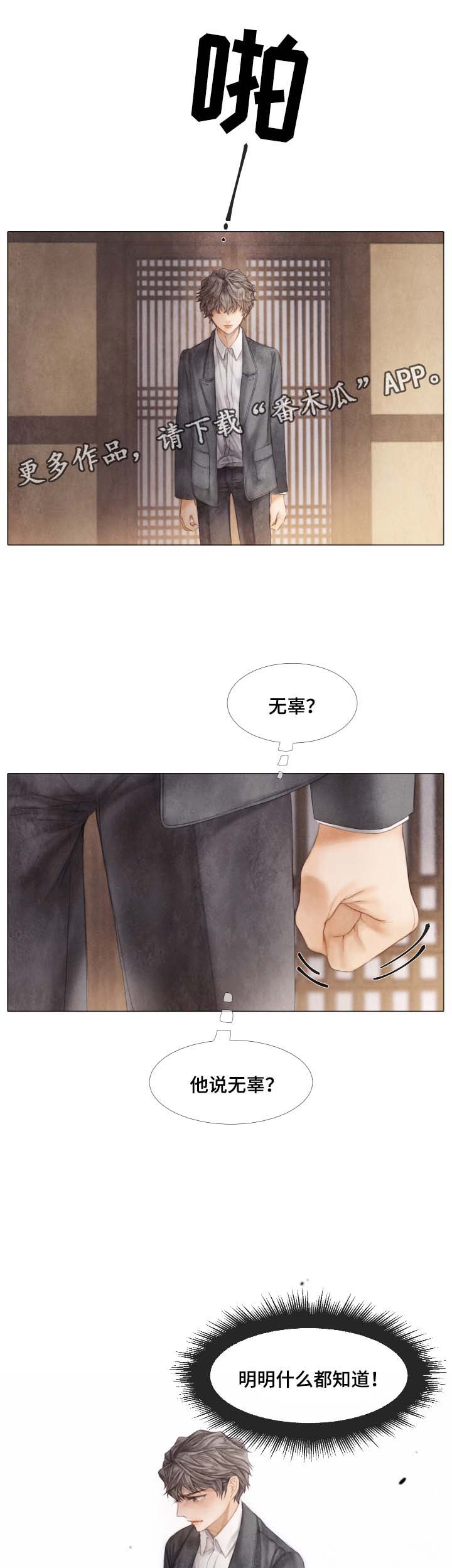 第44话0