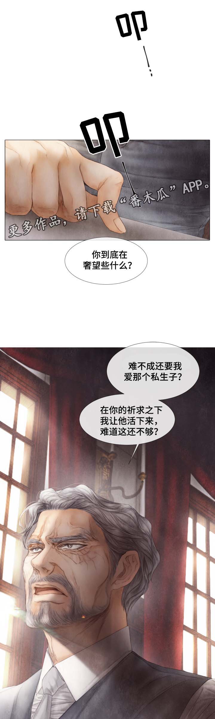 第42话0