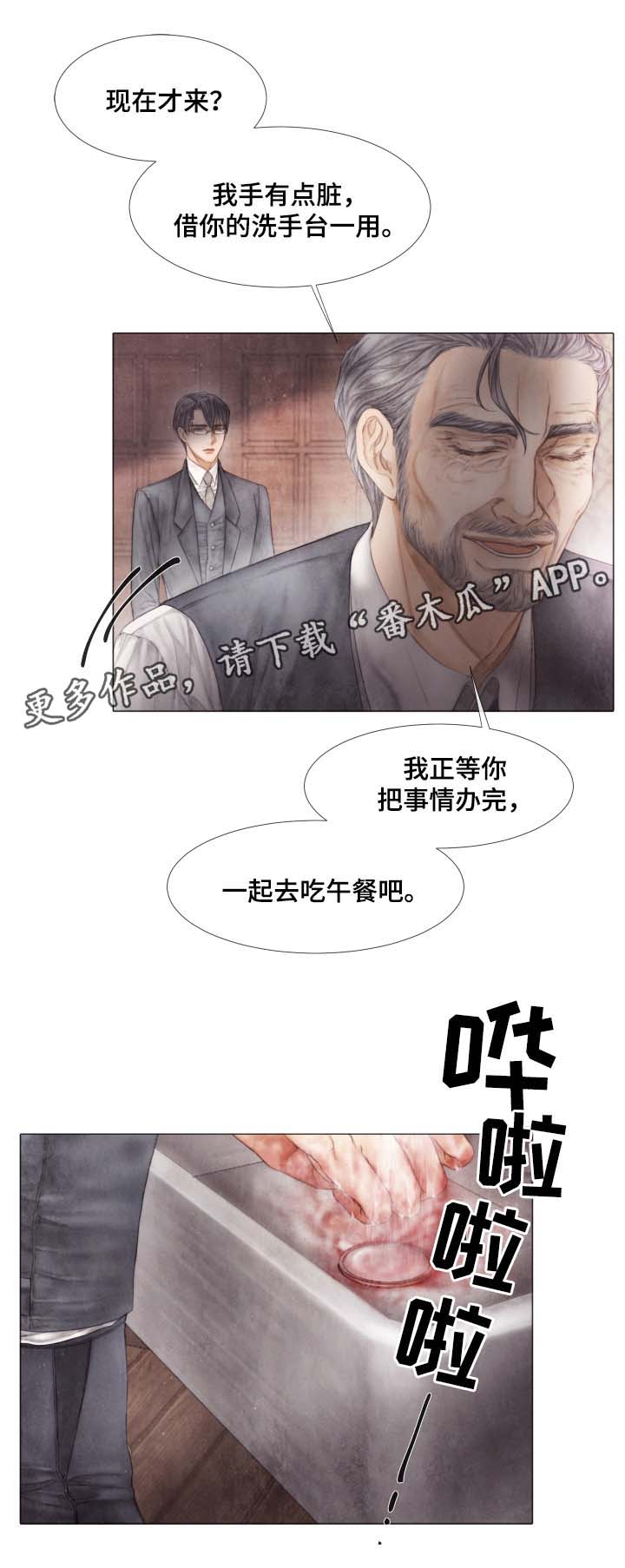 第41话0