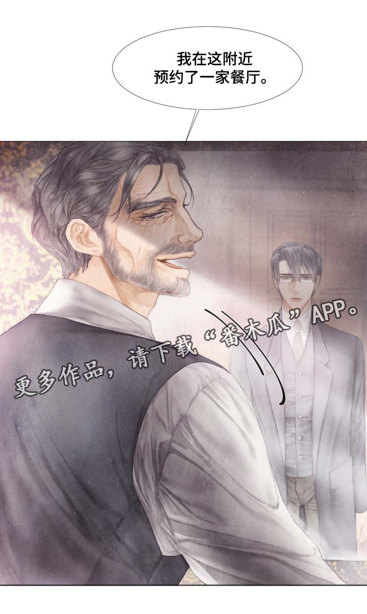 第41话1