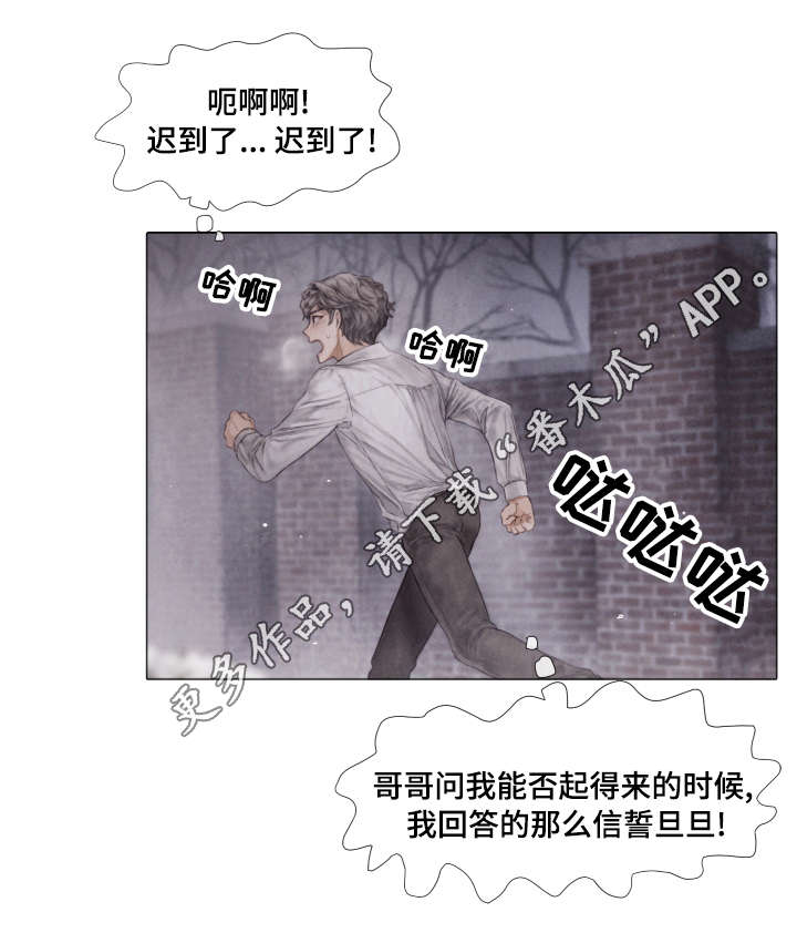 第39话0