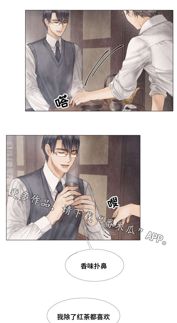 第38话0