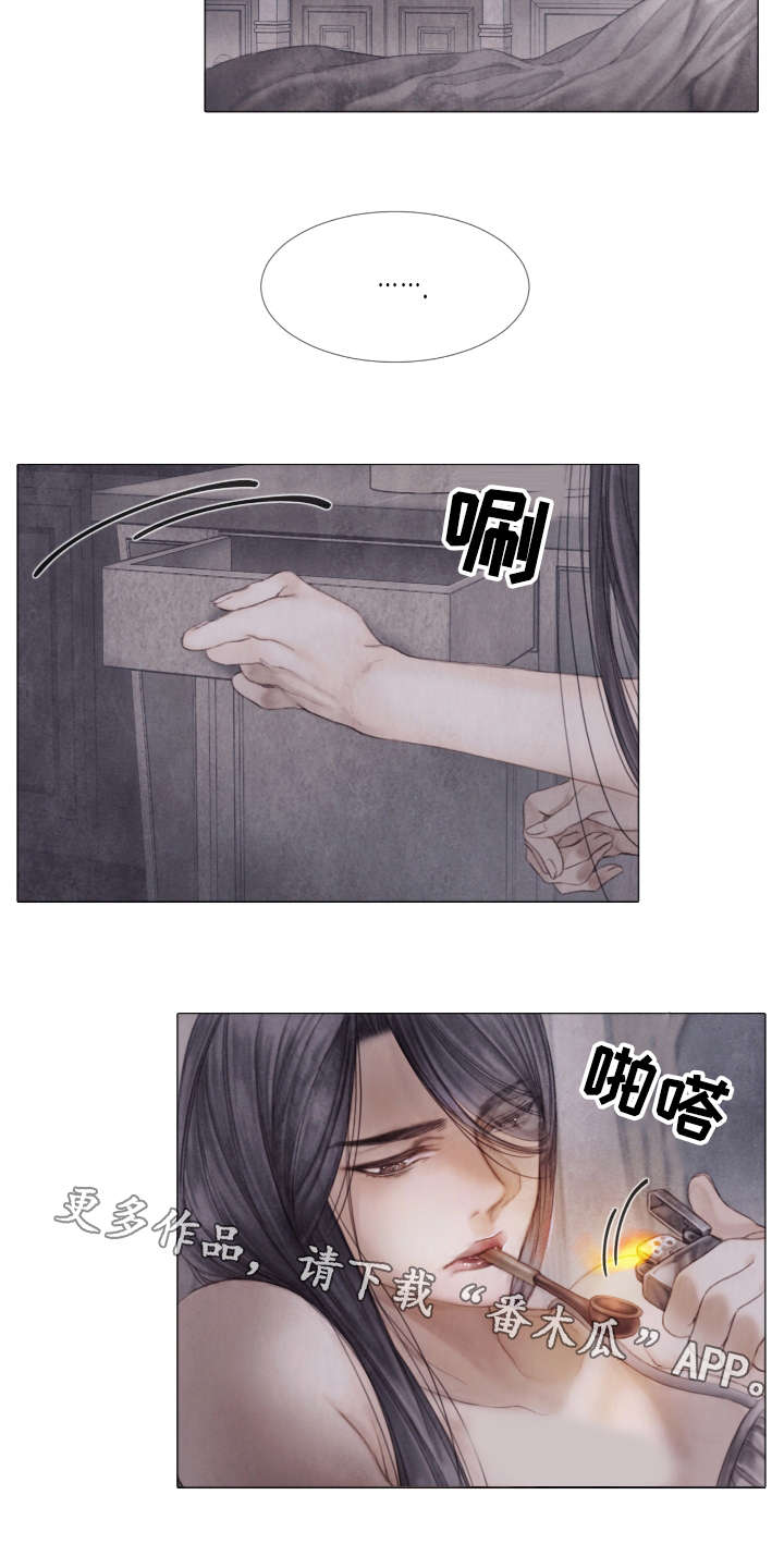 第38话12