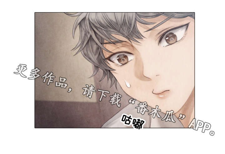 第37话11