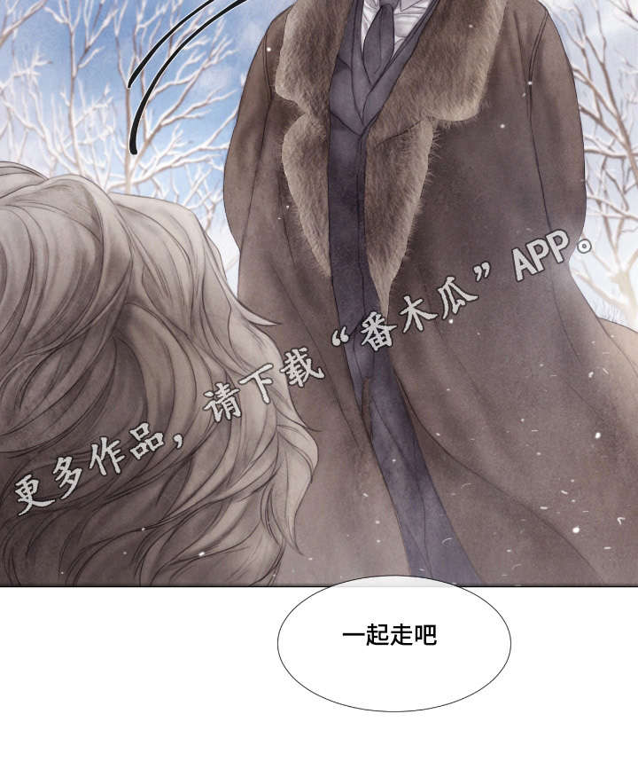 第31话11