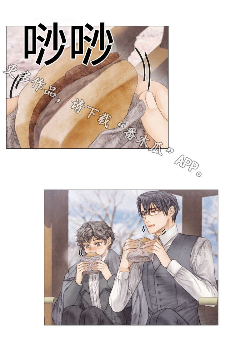 第30话7