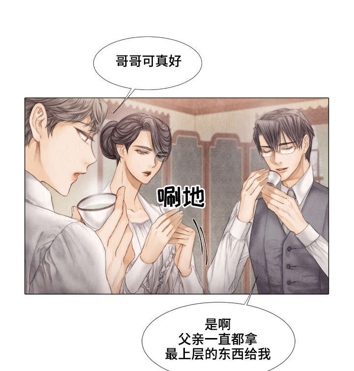 第29话0