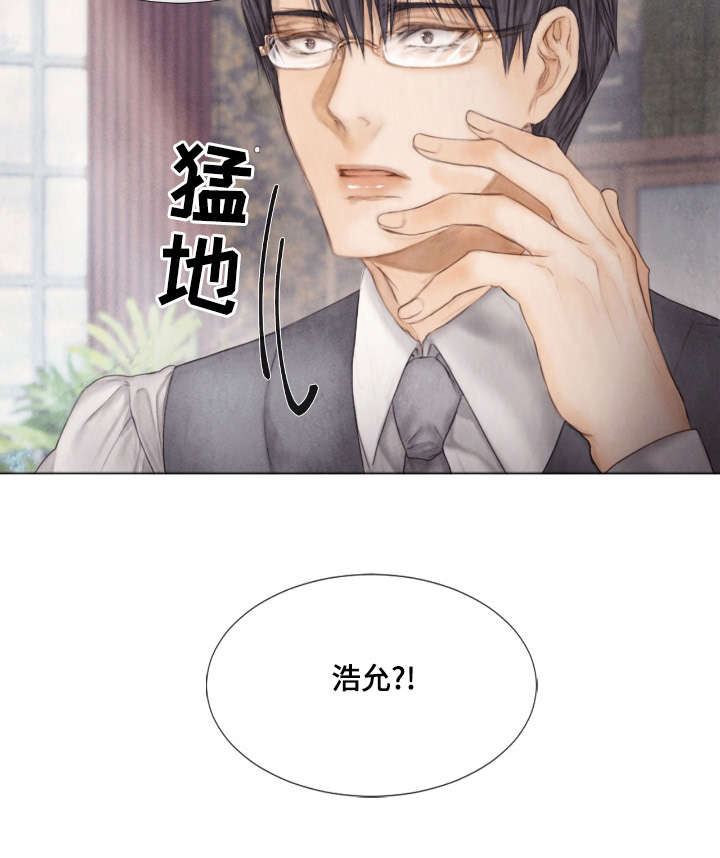 第29话7